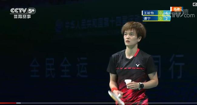 来的启示 来的启示