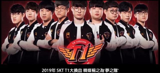 惊叹的比赛